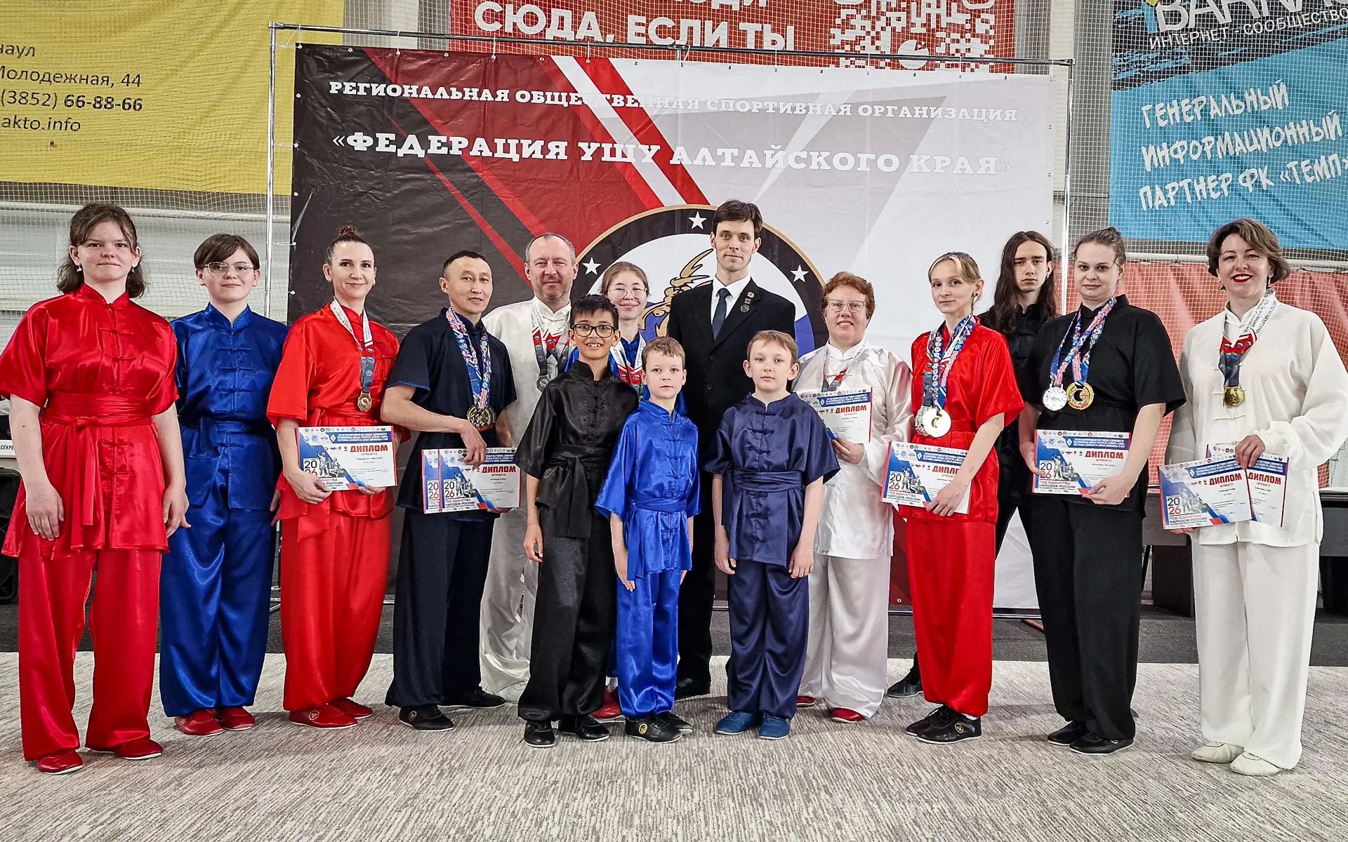 Официальный спорт для учеников Школы